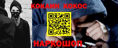 сатива Гатчина