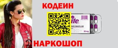 меф VHQ Гагарин