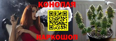 меф VHQ Гагарин