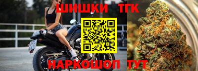 первитин Гай