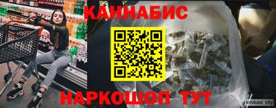 первитин Гай