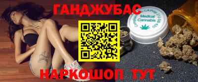 меф VHQ Гагарин