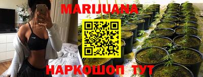 меф VHQ Гагарин