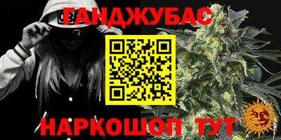 первитин Гай