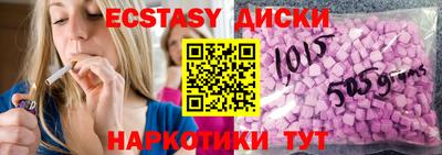 первитин Гай