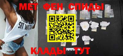 сатива Гатчина