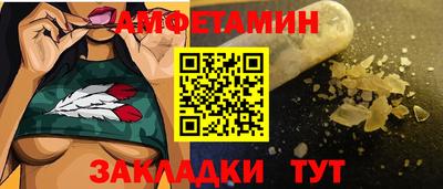 сатива Гатчина