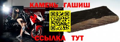 первитин Гай