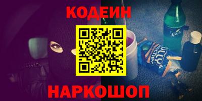 меф VHQ Гагарин