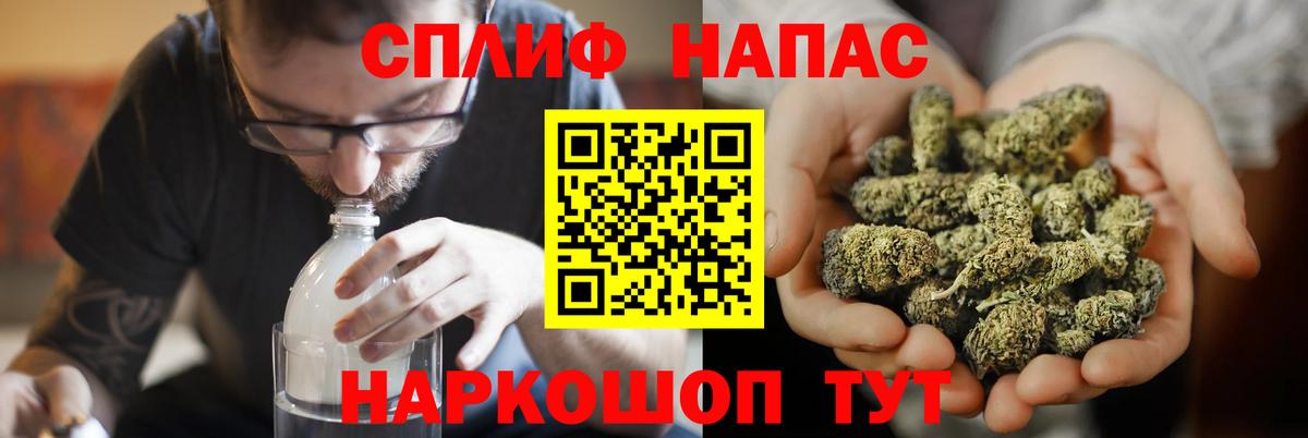 Шишки марихуана MAZAR Дагестанские Огни